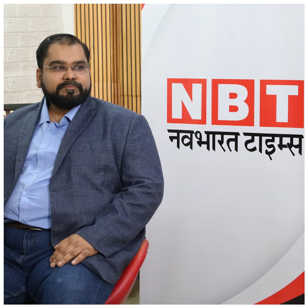 nbt-news-1.jpg