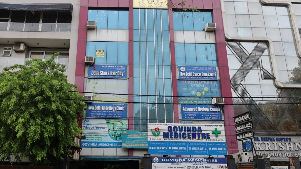 Govinda Medicenter