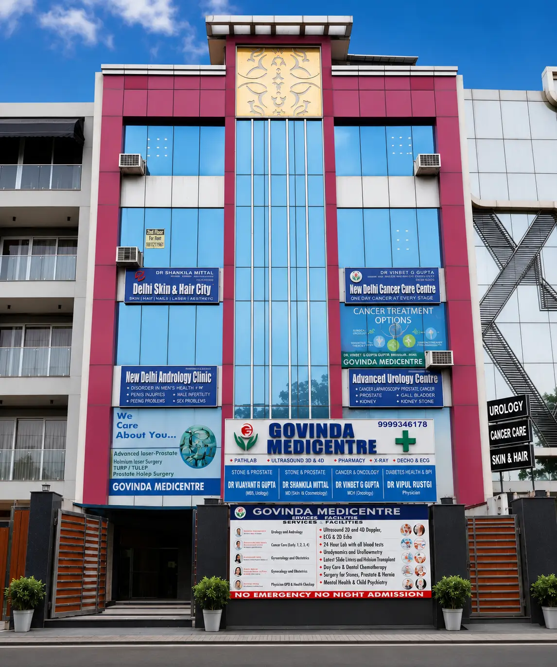 Urologist for uroflowmetry test at New Delhi Andrology