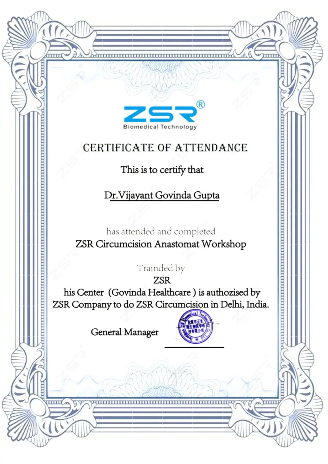 ZSR Center